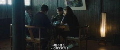 吃瓜看戏的音频