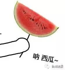 变瓜头咋吃,解锁独特风味烹饪秘诀