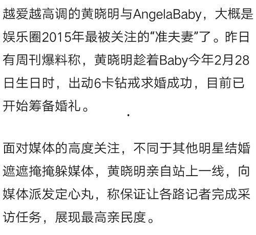 什么是吃瓜前线,吃瓜前线带你直击热点事件