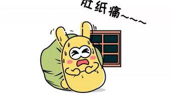 吃瓜群众的强盗,揭秘网络强盗的狂欢盛宴