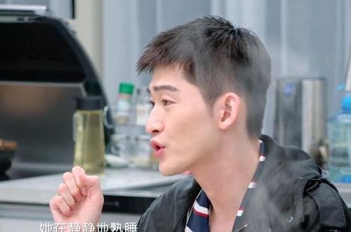 张翰前排吃瓜,揭秘娱乐圈幕后风云