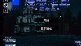 吃瓜复仇计划,一场舌尖上的逆袭之战