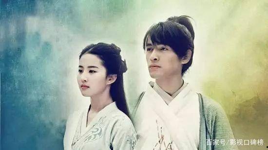 凡人修仙传吃瓜,吃瓜群众眼中的修仙世界