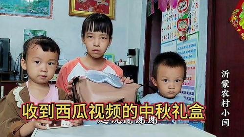 农村姐弟吃瓜视频,共享夏日清凉时光